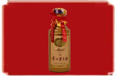 荆州市监利烟酒回收30年份茅台酒.jpg